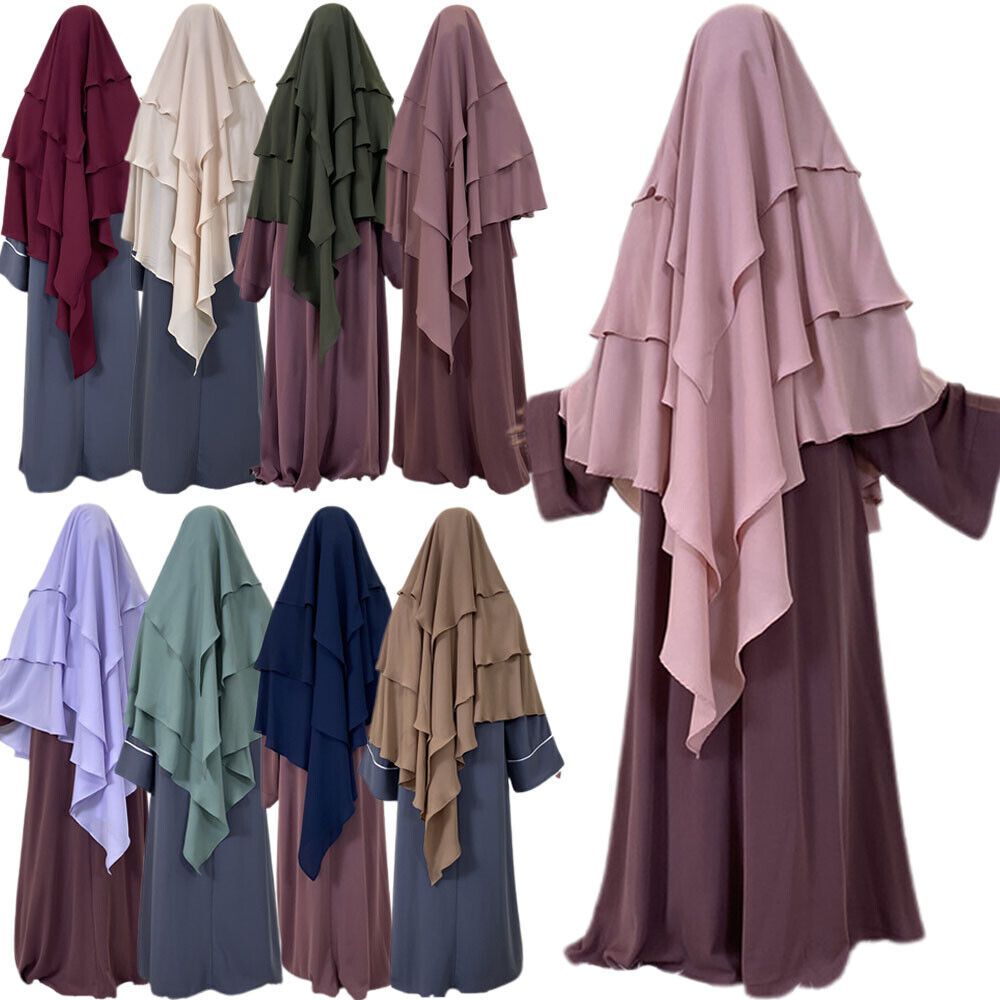 KHIMAR