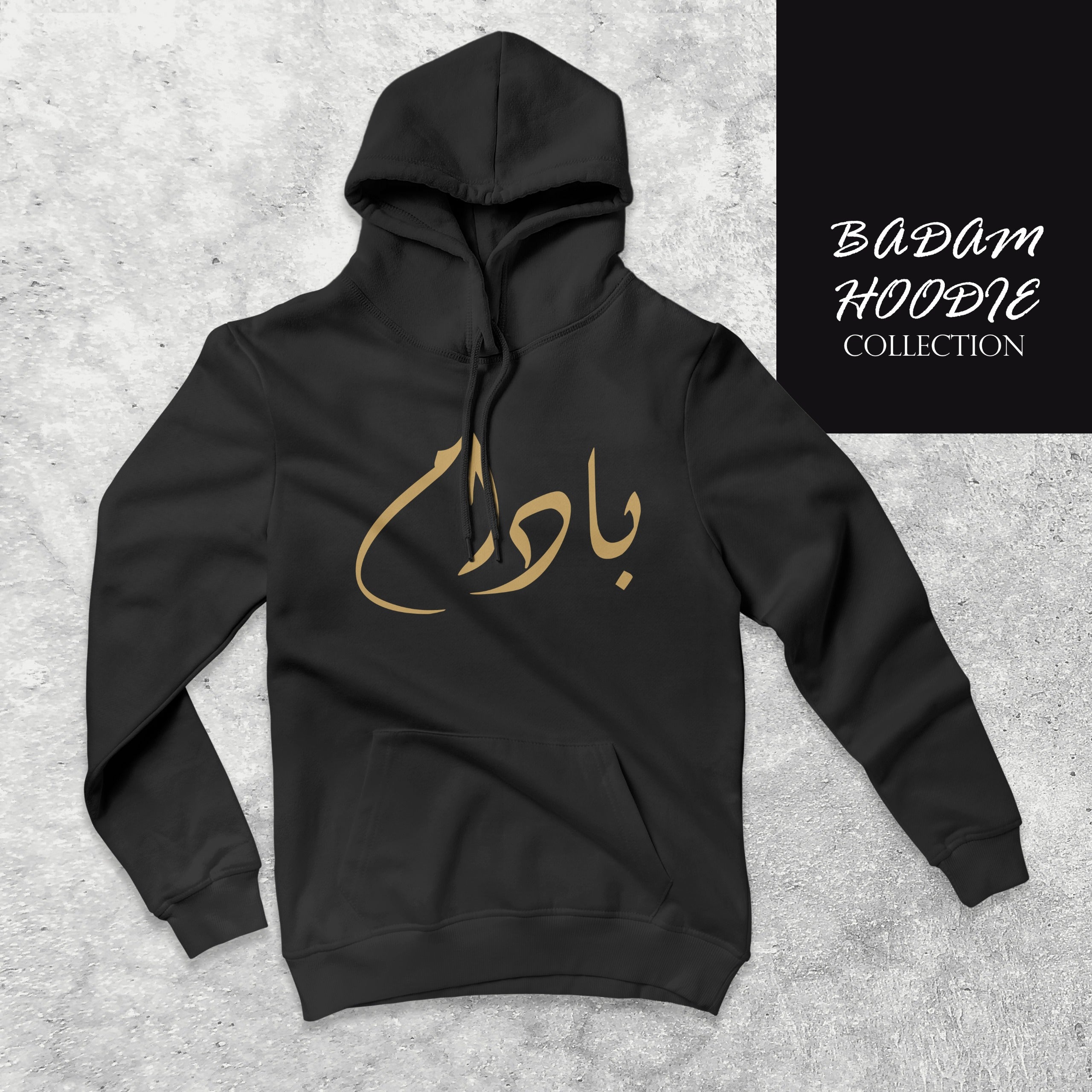 Classic Unisex Fleece Hoodie by BADAM