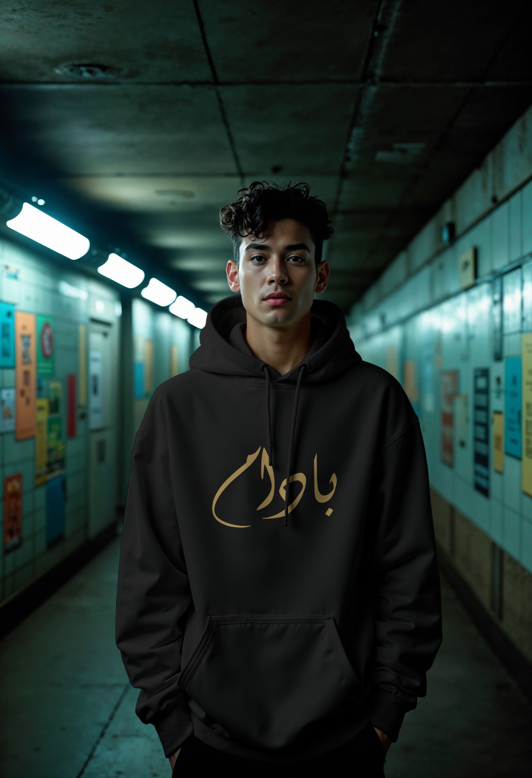 Classic Unisex Fleece Hoodie by BADAM