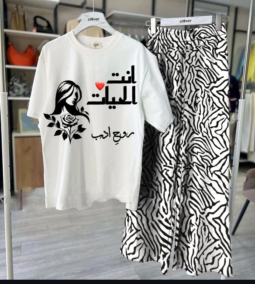 Soft Jersy Night Wear