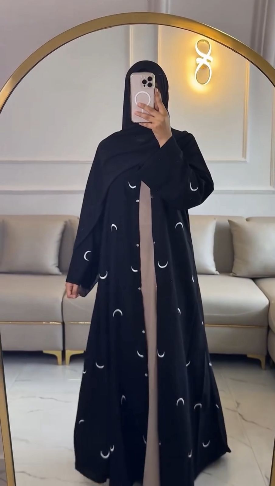Moon Abaya – Double Layer Luxe