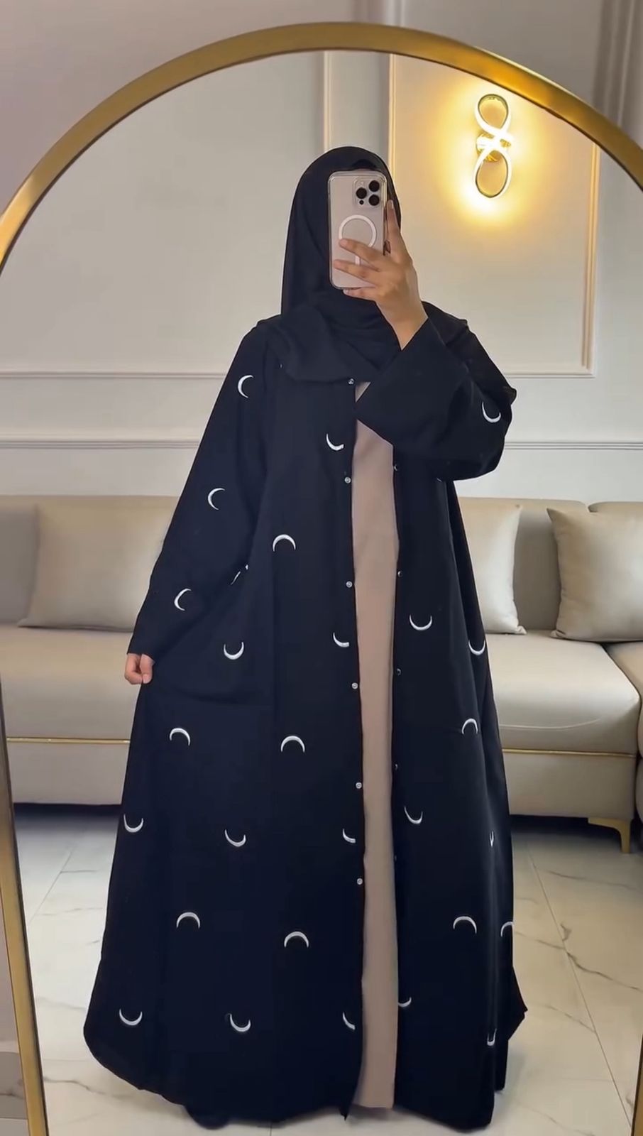 Moon Abaya – Double Layer Luxe