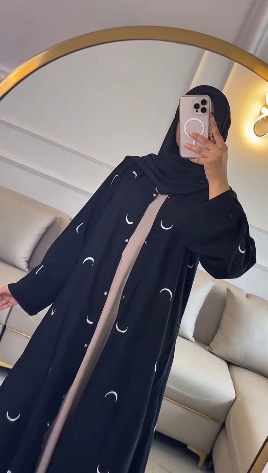 Moon Abaya – Double Layer Luxe