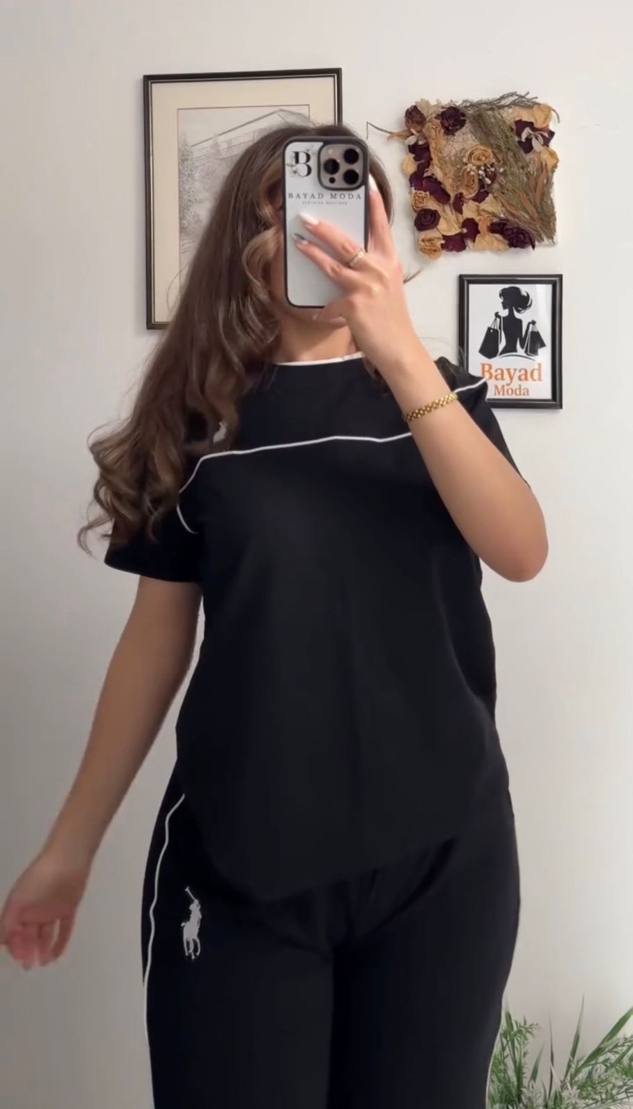 Downtown Fit Co-ords Set